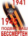 http://neomgou.ucoz.ru/9_.jpg