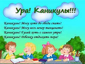 ��������: http://im4-tub-ru.yandex.net/i?id=254904087-37-72&n=21