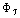 http://www.vashdom.ru/gost/7481-78/image004.gif
