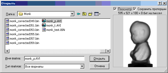 C:\!VS2005\Diada\Html_R\image\open.gif