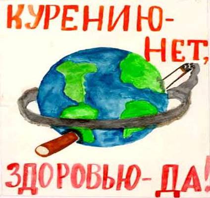 Картинка 59 из 8579