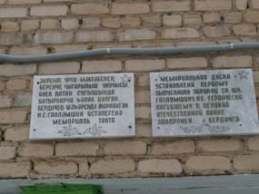 D:\DCIM\100OLYMP\P1152193.JPG