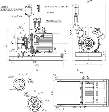 ��������� �200-150-250�-� 1532.00.00.00 ��.jpg
