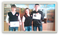 D:\10 класс\IMG_20151211_120613.jpg