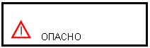 �������: ������



