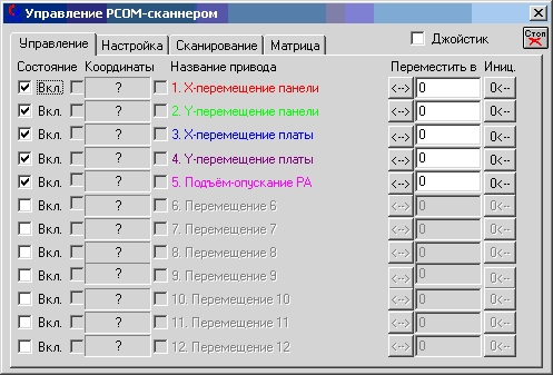 C:\!VS2005\Diada\Html_R\image\skew1.gif
