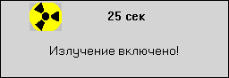 C:\!VS2005\Diada\Html_R\IMAGE\Xwarn.gif
