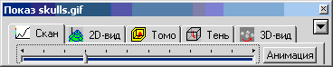 C:\!VS2005\Diada\Html_R\image\scan0.gif
