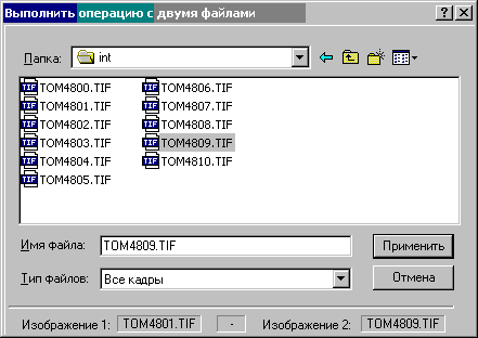 C:\!VS2005\Diada\Html_R\image\binf.gif