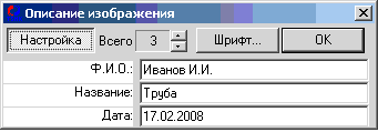 C:\!VS2005\Diada\Html_R\image\comment.gif
