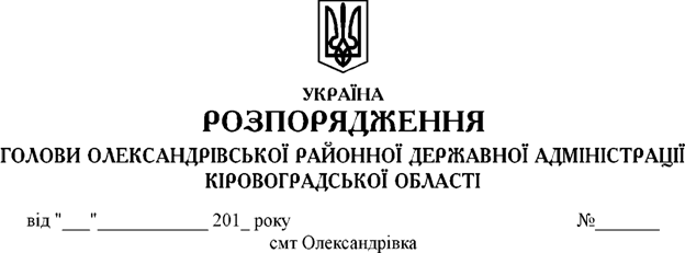 C:\Documents and Settings\administrator\Рабочий стол\1\2.tif