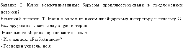 �������: