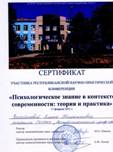 ��������: E:\���������\���� ����������\img170.jpg