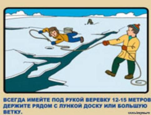http://www.bylkov.ru/_ph/265/2/443094345.jpg