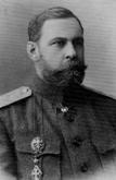 Ipatieff1.jpg