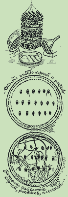http://www.bronzovka.ru/glava05_1/522.gif