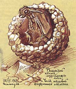 http://www.bronzovka.ru/glava06_2/642.jpg