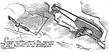 http://www.bronzovka.ru/glava06_4/6x42.gif