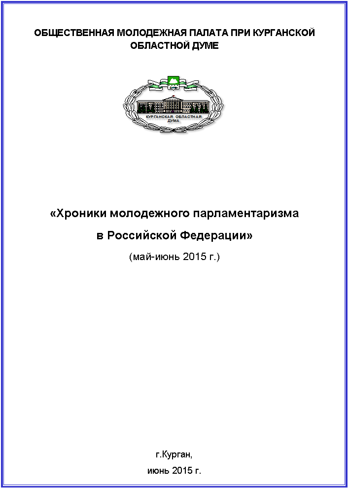 �������: