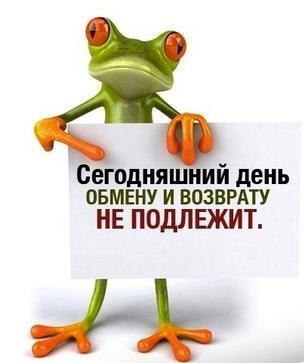 http://www.mybloginfo.ru/uploads/posts/2012-10/1350668629_1350667652_i2pazkgqxg8.jpg