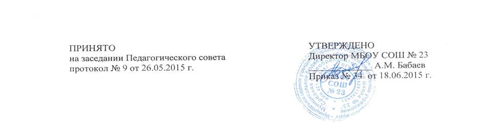 C:\Users\user\Desktop\���������\�������.jpeg