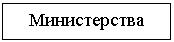 �������: