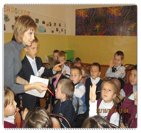 G:\24.10.14 �������� ����� <a title=
