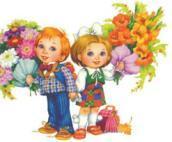 http://img.sunhome.ru/UsersGallery/Cards/146/31154814.jpg