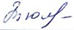 http://krasgmu.ru/umkd_files/signs/14158.png