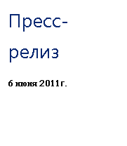 �������: �����-�����

6 <a title=