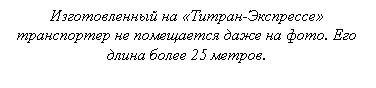 �������: