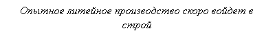 �������: