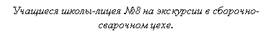 �������: