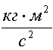 http://www.physics-regelman.com/high/Dynamics/1/3-1.png