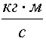 http://www.physics-regelman.com/high/Dynamics/1/3-3.png