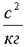 http://www.physics-regelman.com/high/Dynamics/1/24-3.png