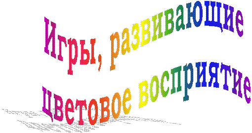 ����, �����������

 �������� ����������