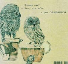 http://cs543108.vk.me/v543108229/fc08/ItOdduXTVwI.jpg