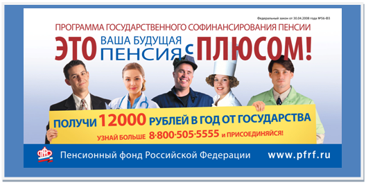 �������: 