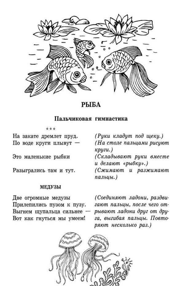 C:\Users\Пользователь\Desktop\00102.jpg