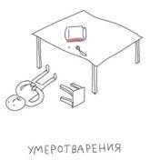 http://cs543108.vk.me/v543108229/1065d/6NmpuEBdoek.jpg