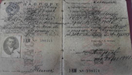 F:\DCIM\100SSCAM\SDC19140.JPG