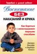 http://top10s.ru/images/item/big/3548800d5c0462755d9706520d491742.jpg