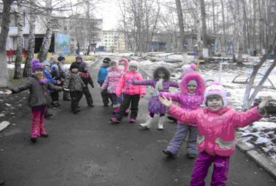ogorod