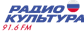 R-KULTYRA_f_ru_cmyk