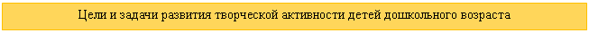�������: