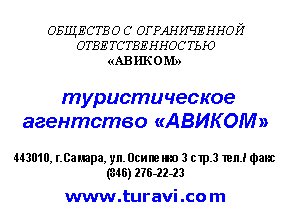 �������: