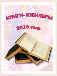 http://ribka74.ru/uploads/images/0mini_2426.jpg