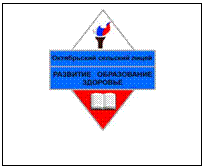Подпись: