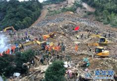 http://www.cctv-america.com/wp-content/uploads/2015/11/12249704_1075425449164941_3763475090535653436_n.jpg